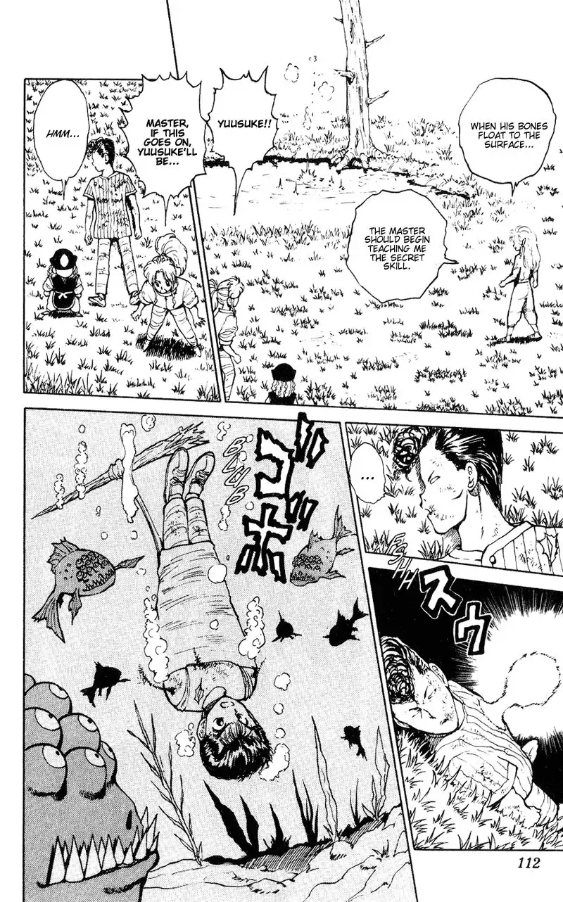 Yu Yu Hakusho Chapter 33 5